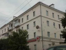 Компания по продаже б/у книг, 8 Марта, 99 