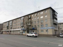 терминал Citypay в Красноярске