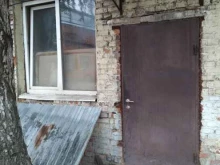 Союз Профессиональных Реставраторов, улица Матросская Тишина, 16г 