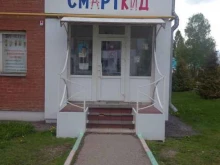 студия детского развития Смарткид в Октябрьском