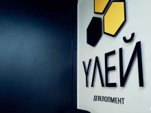 Улей девелопмент, улица Зона ВУЗов, 7 