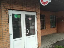 сервис доставки суши Shikado Sushi в Старой Купавне