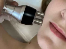 Эпиляция Beauty Reserve в Барнауле