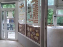 Магазин хлебобулочных изделий, Мичуринский проспект, Олимпийская деревня, 14 к1 