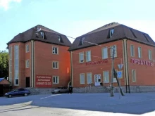 Авиационные клубы Федерация парапланерного спорта в Тюмени