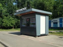 Айсберри, Весёлая улица, 33 киоск 