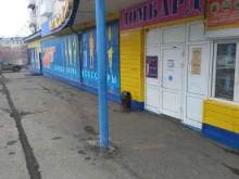магазин напитков Ретро в Березовском