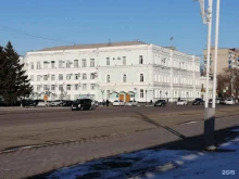 Администрация города / городского округа Администрация г. Благовещенска в Благовещенске