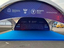 компания Арт Прокат в Нижнем Новгороде