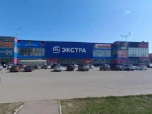 сеть гипермаркетов Магнит экстра в Ленинске-Кузнецком