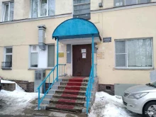 Департамент экономического развития, Администрация г. Архангельска Управление торговли и услуг населению в Архангельске