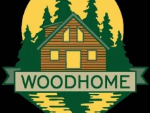 Заборы / Ограждения WoodHome в Перми