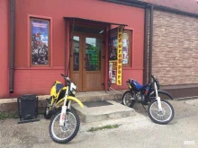 мотомагазин EnduroSport в Уссурийске