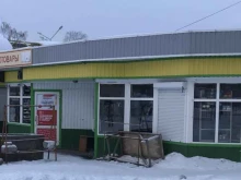 магазин электрорадиотоваров 1000 мелочей в Нижнем Тагиле