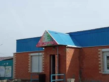 Алкогольные напитки Продуктовый магазин в Чите