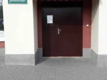 пос. Майский ЗАГС Белгородского района в Белгороде