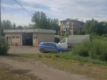 Авторемонт и техобслуживание (СТО) Автосервис в Красноярске