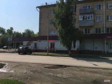 магазин Красное&белое в Пензе