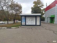 Киоск печатной продукции, улица Череповецкая, 18 киоск 