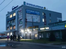 компания Аск в Архангельске