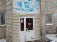 торговая компания Денталсервис в Перми