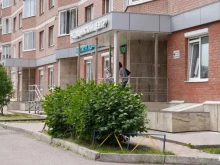 Гастроэнтеролог Институт ЛОР-Технологий в Красноярске