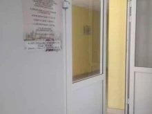 Автоэкспертиза Аргумент в Уфе