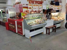 Колбасные изделия Магазин кунгурской продукции в Перми