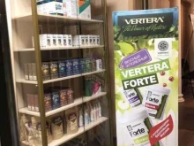 магазин органической косметики и питания Vertera organic в Красноярске