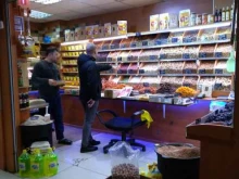 Магазин сухофруктов, Пионерская улица, 2а 