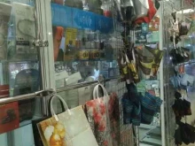 Радиоэлектронные приборы Магазин товаров для дома в Иваново