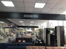 магазин мебели Divan boss в Перми