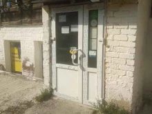 Магазины разливного пива Магазин продуктов в Самаре