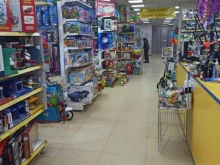магазин игрушек Непоседа в Коврове
