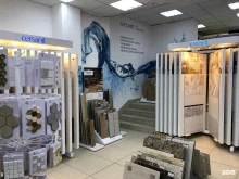 сеть салонов керамической плитки КераМама.ру в Кудрово