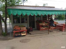 Овощи / Фрукты Магазин фруктов и овощей в Перми