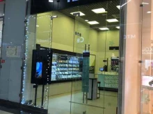 салон связи Tele2 в Люберцах