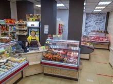 сеть магазинов Мясное подворье в Хабаровске