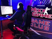 Компьютерные клубы MixxGame в Красноярске