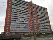 парикмахерская Fix стрижка в Березниках