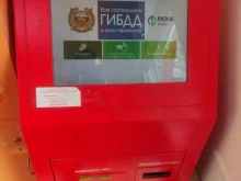 терминал Петербургский социальный коммерческий банк в Санкт-Петербурге