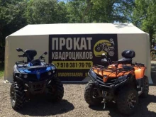 компания по прокату квадроциклов КвадроСафари в Краснодаре