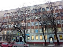 Санкт-Петербургский городской ломбард, Большая Пушкарская, 20 