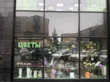 цветочный магазин Реплика в Красноярске