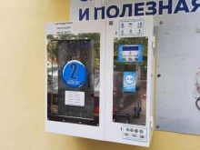 Питьевая вода Водомат в Перми