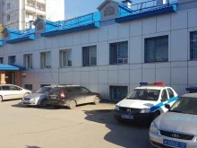 ГИБДД Отдел ГИБДД г. Тобольска в Тобольске