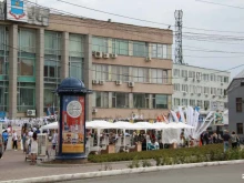 Администрация города / городского округа Управление финансов г. Калуги в Калуге