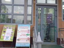 Сувенирные композиции Магазин по продаже канцтоваров и праздничного оформления в Нижневартовске