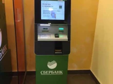 терминал СберБанк в Самаре