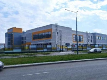 Школы Созвездие в Екатеринбурге